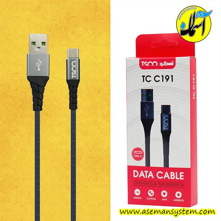 کابل تبدیل USB به USB-C طوسی تسکو مدل TC-C191 طول 1 متر Cable TSCO TC C191